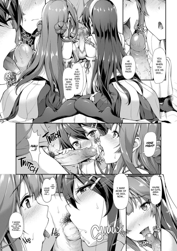 KonHaru Sandwich