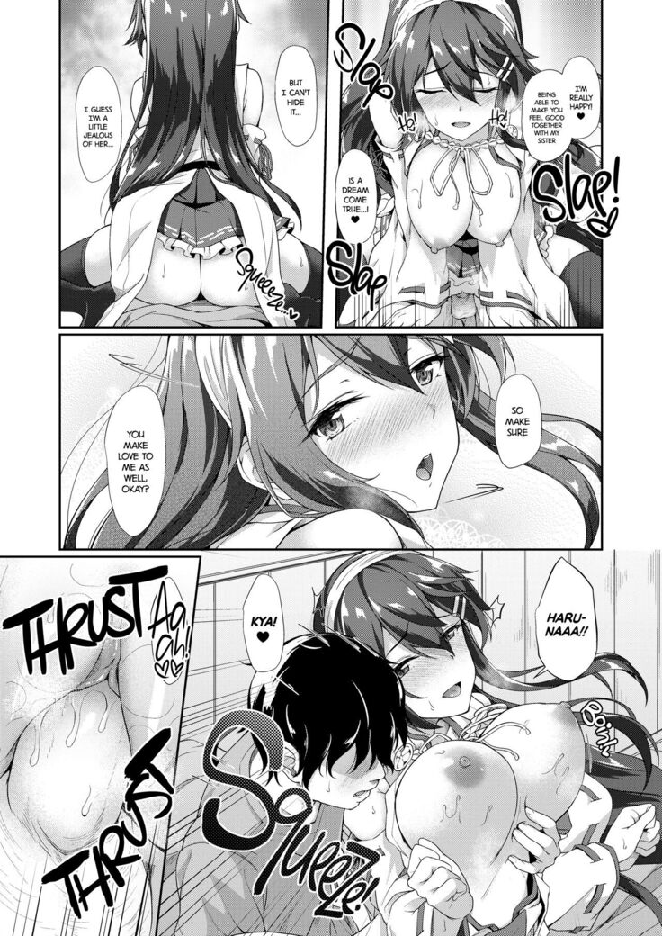 KonHaru Sandwich