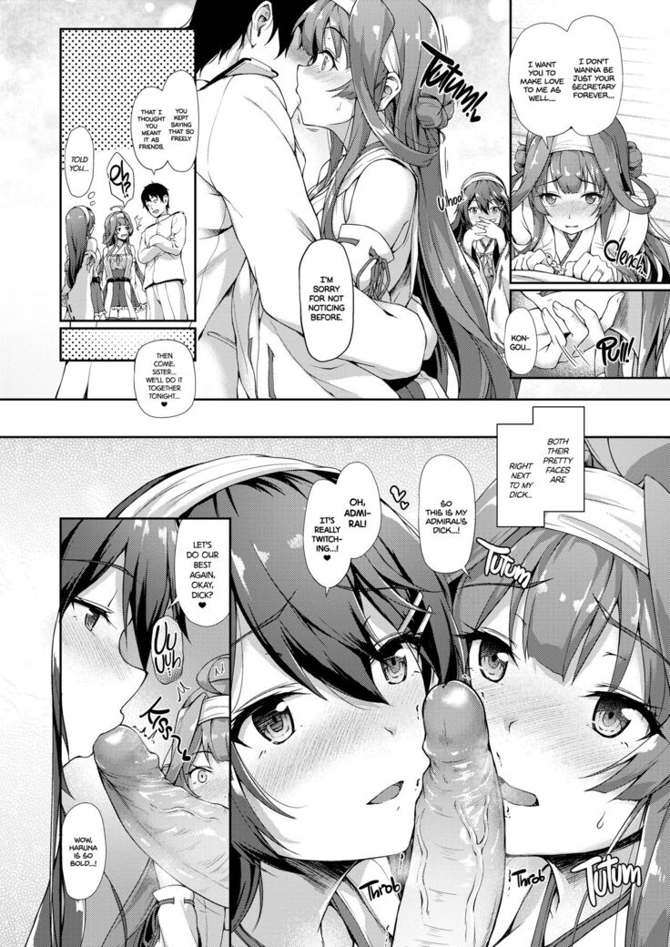 KonHaru Sandwich