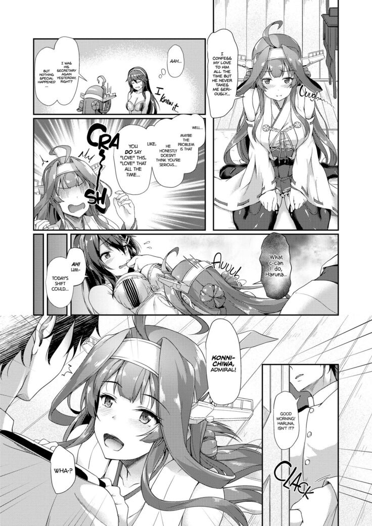 KonHaru Sandwich