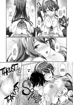 KonHaru Sandwich Page #22