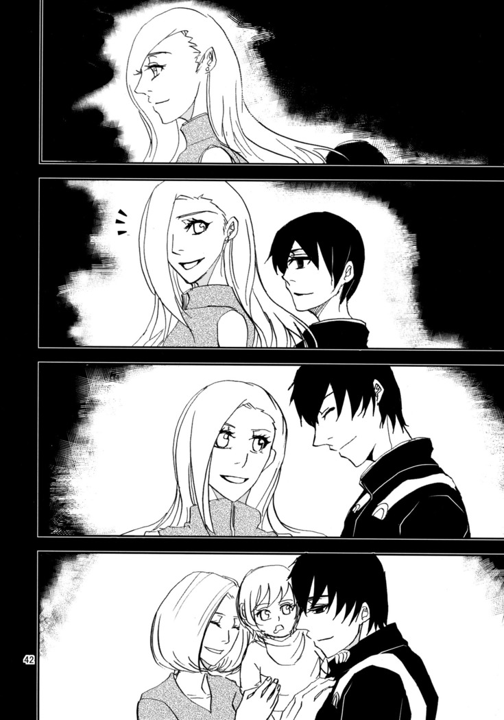 Kawaii Hito