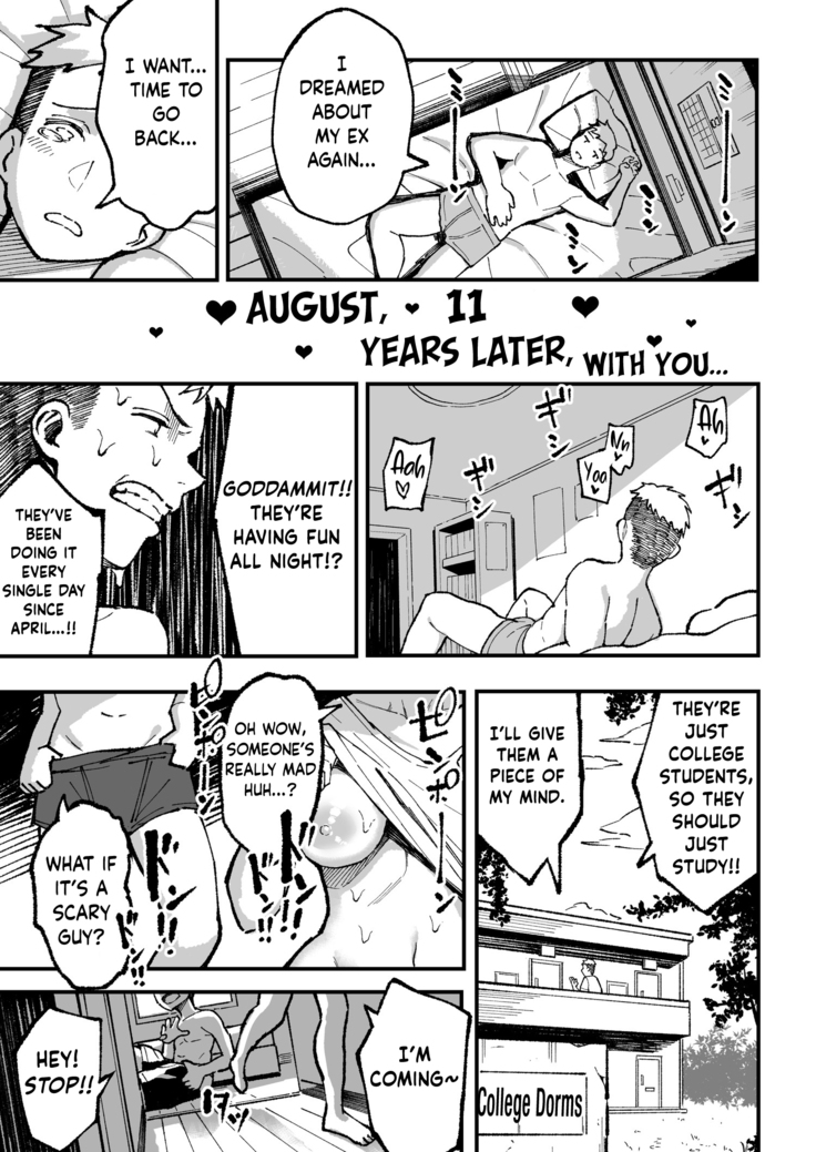 Juunengo no Hachigatsu Kimi to. | August, 10 Years Later, With You.