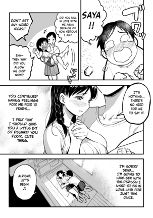 Juunengo no Hachigatsu Kimi to. | August, 10 Years Later, With You. - Page 29