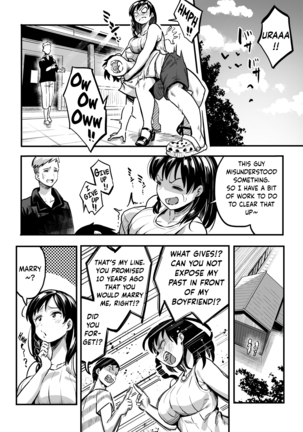 Juunengo no Hachigatsu Kimi to. | August, 10 Years Later, With You. - Page 8