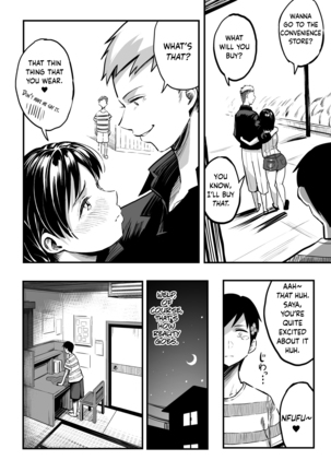 Juunengo no Hachigatsu Kimi to. | August, 10 Years Later, With You. - Page 10