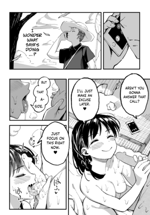 Juunengo no Hachigatsu Kimi to. | August, 10 Years Later, With You. - Page 124