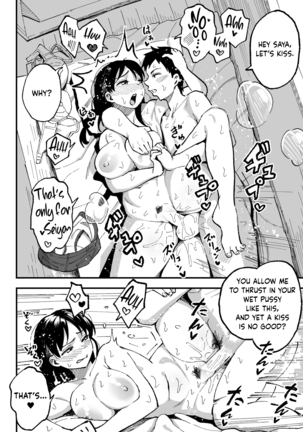 Juunengo no Hachigatsu Kimi to. | August, 10 Years Later, With You. - Page 58