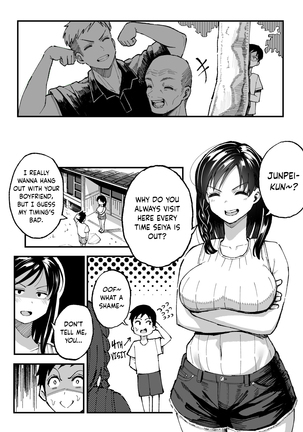 Juunengo no Hachigatsu Kimi to. | August, 10 Years Later, With You. - Page 70