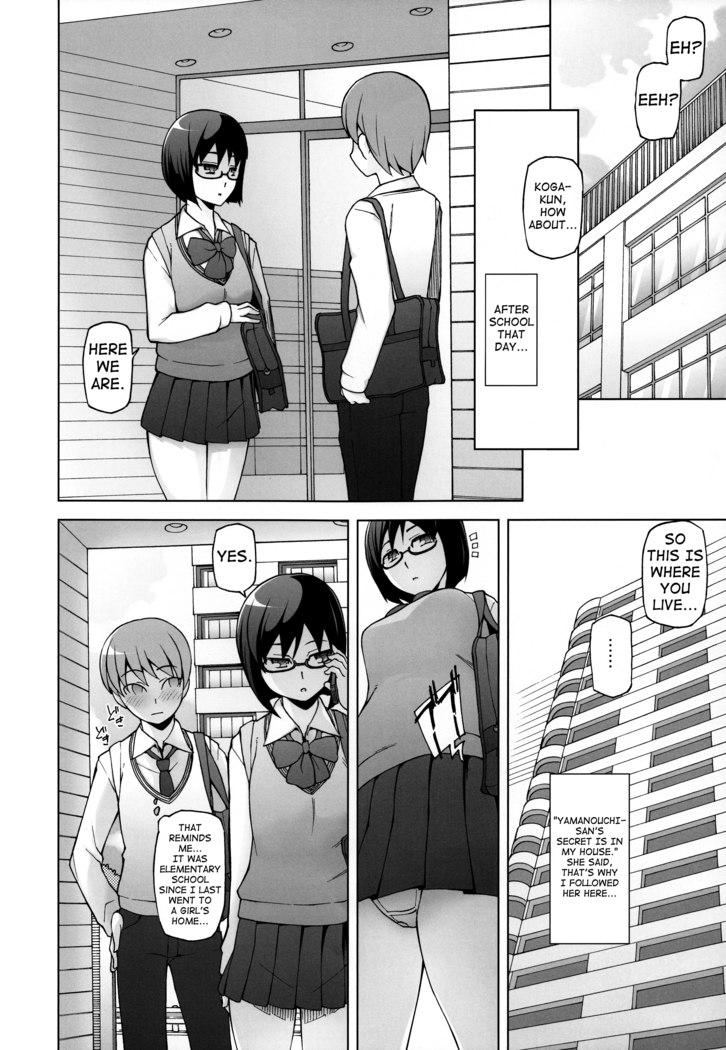 Lustful Flowers Toumei na Kanojo wa, Yoru ni Saku Hana.