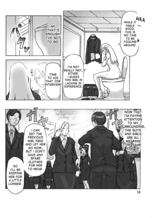 Tamatama Toorigakatta Shuukatsuchuu no Joshidaisei ni Kigaete - Page 16