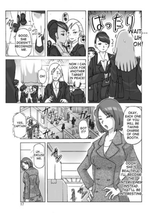 Tamatama Toorigakatta Shuukatsuchuu no Joshidaisei ni Kigaete - Page 17