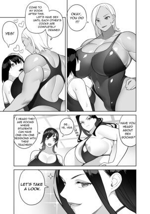 Bakunyuu Teacher | Monster Boobs Teacher Page #14