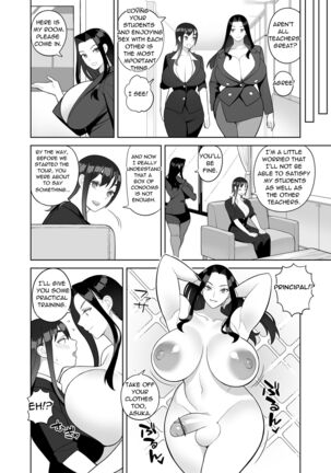 Bakunyuu Teacher | Monster Boobs Teacher - Page 19