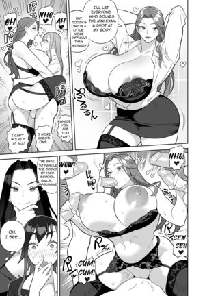 Bakunyuu Teacher | Monster Boobs Teacher - Page 10