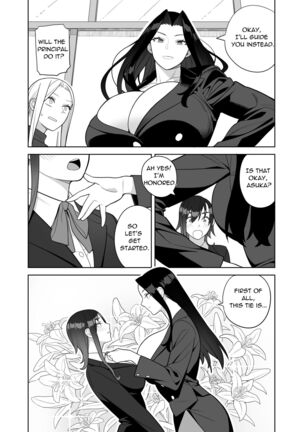 Bakunyuu Teacher | Monster Boobs Teacher - Page 6