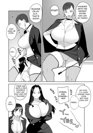 Bakunyuu Teacher | Monster Boobs Teacher - Page 11