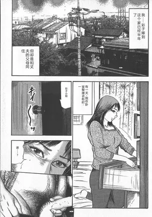 Image 14336664