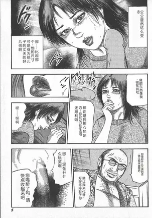 Image 14336668