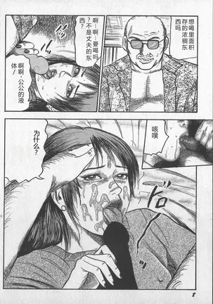 Image 14336674