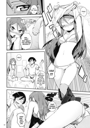 M-My Younger Sister is - Page 8