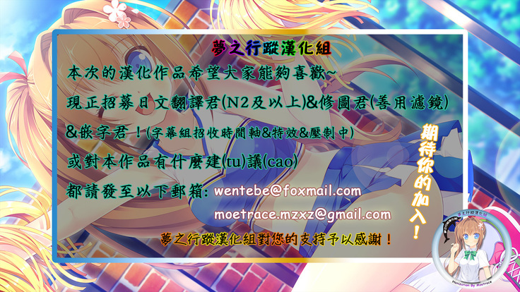 Cupid no Kimochi | 丘比特的戀心