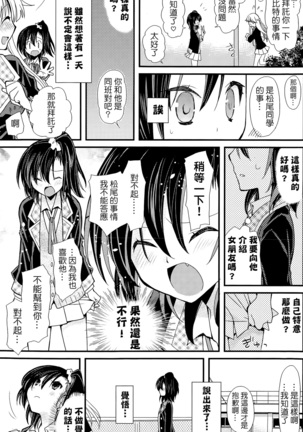 Image 7497702