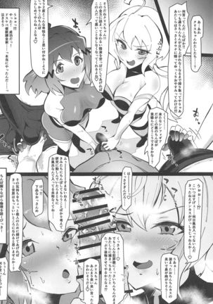 Image 8572366