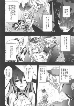 Image 8719196