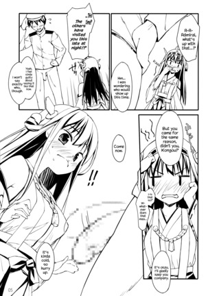 Image 2903358