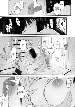 Fumi Fumi ga Oku-san ni Naru Hon | A Book Where Fumi Fumi Becomes a Wife - Page 19