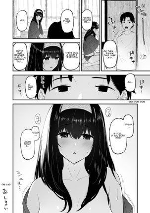 Fumi Fumi ga Oku-san ni Naru Hon | A Book Where Fumi Fumi Becomes a Wife - Page 24