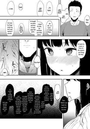 Boku no Kanojo to Sex Shite Kudasai - Page 25
