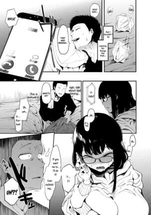 Boku no Kanojo to Sex Shite Kudasai - Page 7