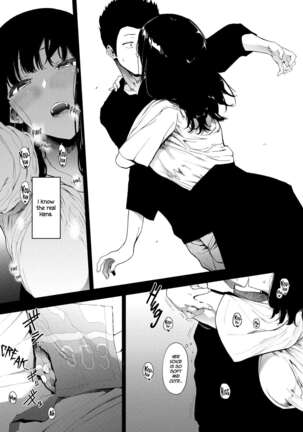 Boku no Kanojo to Sex Shite Kudasai - Page 4