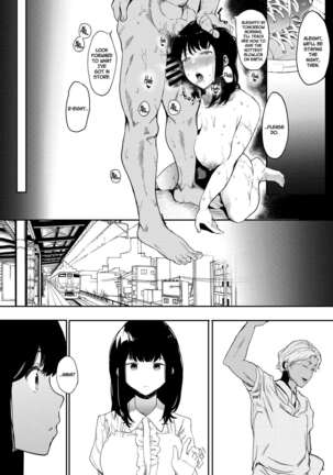 Boku no Kanojo to Sex Shite Kudasai - Page 24