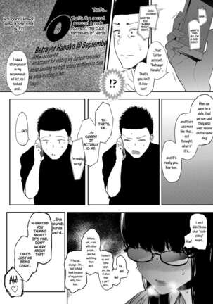 Boku no Kanojo to Sex Shite Kudasai - Page 8