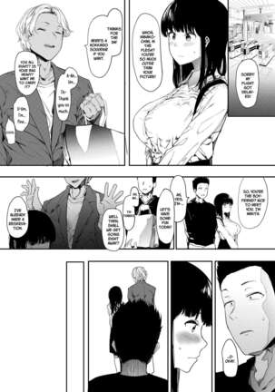 Boku no Kanojo to Sex Shite Kudasai - Page 11