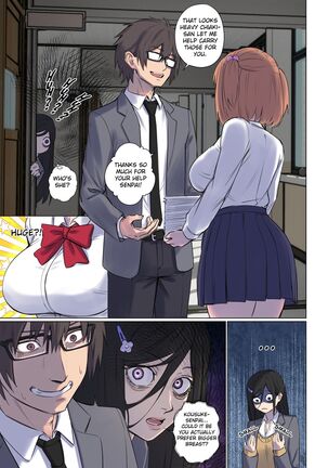 Rejection Curse English Page #33