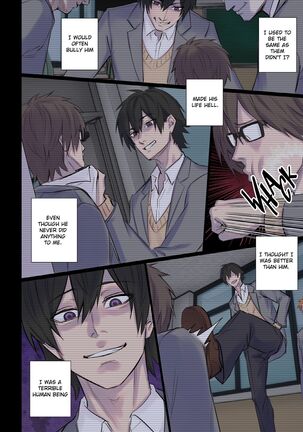 Rejection Curse English Page #13