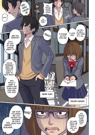 Rejection Curse English - Page 2