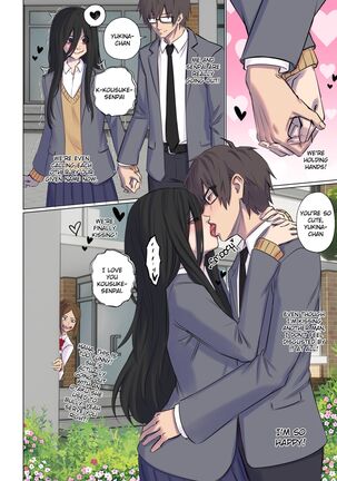 Rejection Curse English Page #25