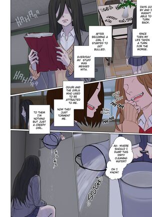 Rejection Curse English - Page 11