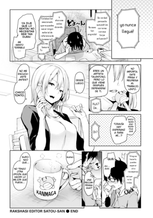 RAKSHASI EDITOR SATOU-SAN Page #16