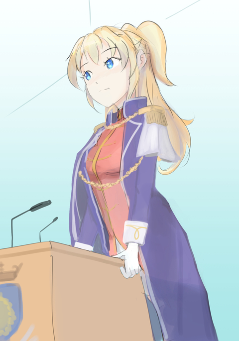 Image 2984433