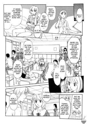 Hana no Iro Chapter 5 - Page 2