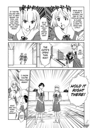 Hana no Iro Chapter 5 - Page 8
