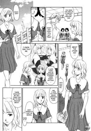 Hana no Iro Chapter 5 - Page 3