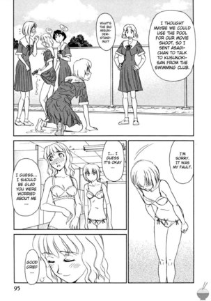 Hana no Iro Chapter 5 - Page 11