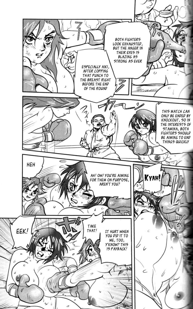 Random Chiyoki's Work